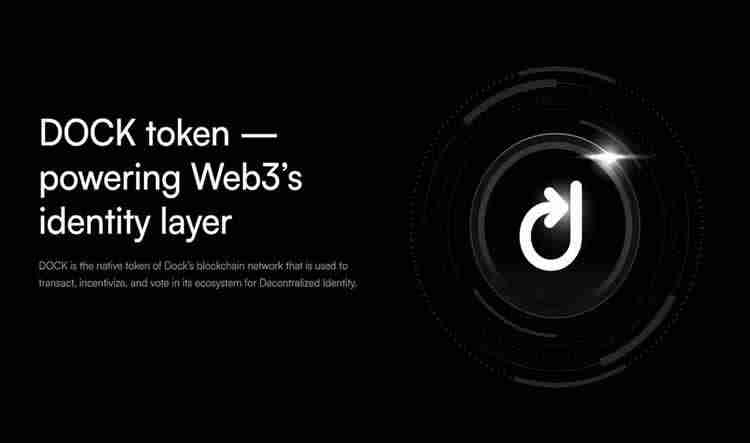 Dock(DOCK)币是什么?未来如何?DOCK币价格走势分析及预测